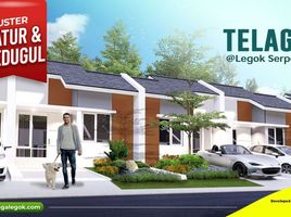 1 Bedroom Villa for sale in Banten, Legok, Tangerang, Banten