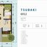 2 Bedroom House for sale in Serpong, Tangerang, Serpong