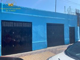 0 제곱미터입니다 Office for sale in 안토 가스타, Calama, 엘 로아, 안토 가스타