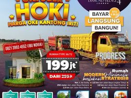 2 Bedroom House for sale in Sidoarjo, East Jawa, Buduran, Sidoarjo