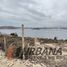  Land for sale in Coquimbo, Coquimbo, Elqui, Coquimbo