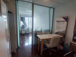 20 m² Office for rent in Santiago, Santiago, Santiago, Santiago