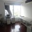 20 m² Office for rent in Santiago, Santiago, Santiago, Santiago