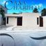1 Schlafzimmer Villa zu verkaufen in Yobain, Yucatan, Yobain