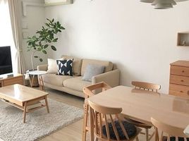  Wohnung zu verkaufen in Tagaytay City, Calabarzon, Tagaytay City, Cavite, Calabarzon