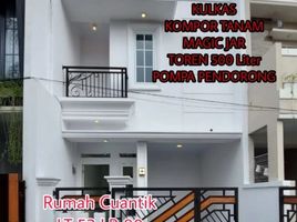 3 Habitación Casa en venta en Pancoranmas, West Jawa, Pancoranmas