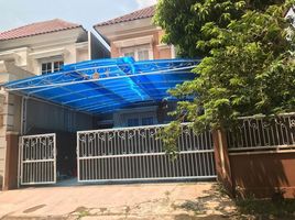 4 Bedroom House for sale in Cakung, Jakarta Timur, Cakung