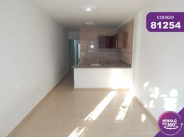 Condominium 3 chambre à vendre à Barranquilla, Atlantico, Barranquilla, Atlantico, Colombie