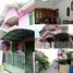 Maison 5 chambre à vendre à Danurejan, Yogyakarta, Danurejan, Yogyakarta, Yogyakarta