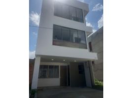 Estudio Apartamento en venta en Tubara, Atlantico, Tubara