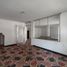 6 Bedroom House for rent in San Jose De Cucuta, Norte De Santander, San Jose De Cucuta, Norte De Santander