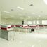 17,515 SqM Office for sale in Banten, Banjarsari, Lebak, Banten