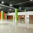 17,515 SqM Office for sale in Banten, Banjarsari, Lebak, Banten