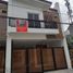 4 Schlafzimmer Villa zu verkaufen in Las Pinas City, Metro Manila, Las Pinas City