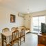 1 Schlafzimmer Appartement zu verkaufen in Rosario, Santa Fe, Rosario