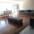 3 Schlafzimmer Appartement zu verkaufen in Naucalpan De Juarez, Mexico, Naucalpan De Juarez, Mexico