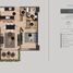 2 Bedroom Condo for sale in Merida, Yucatan, Merida