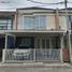 Maison 3 chambre à vendre à Kenjeran, East Jawa, Kenjeran