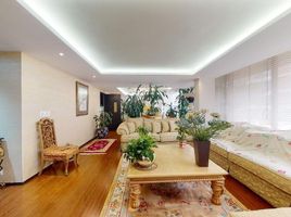 Appartement 2 chambre à vendre à Naucalpan De Juarez, Mexico, Naucalpan De Juarez