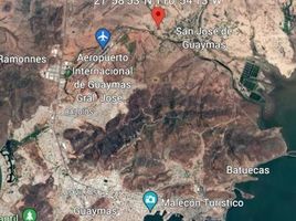  Grundstück zu verkaufen in Guaymas, Sonora, Guaymas