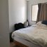 Appartement 2 chambre à vendre à Paranaque City, Metro Manila, Paranaque City