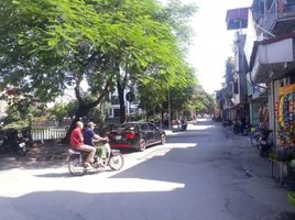  Land for sale in Gia Thuy, Hanoi, Gia Thuy, Long Bien