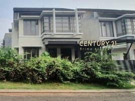 5 Bedroom House for sale in Pondok Aren, Tangerang, Pondok Aren