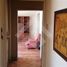 2 Habitación Apartamento en venta en Chile, Santiago, Santiago, Santiago, Chile