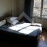 2 Habitación Apartamento en venta en Chile, Santiago, Santiago, Santiago, Chile
