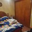 2 Habitación Apartamento en venta en Cuauhtemoc, Ciudad de México, Cuauhtemoc