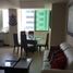 2 Bedroom Condo for rent in Santa Elena, Salinas, Salinas, Santa Elena