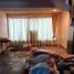 Maison 4 chambre à vendre à Cuauhtemoc, Mexico City, Cuauhtemoc
