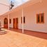 Maison à vendre à Morelia, Michoacan, Morelia, Michoacan