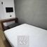 1 Bedroom Condo for rent in Coatepec, Veracruz, Coatepec, Veracruz