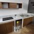 1 Bedroom Condo for rent in Coatepec, Veracruz, Coatepec, Veracruz