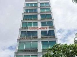 70 m² Office for rent in Independence Palace, Bến Thành, Bến Thành