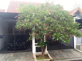 2 Bedroom House for sale in Jakarta Timur, Jakarta, Cakung, Jakarta Timur