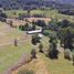  Terreno (Parcela) en venta en Chile, Panguipulli, Valdivia, Los Ríos, Chile