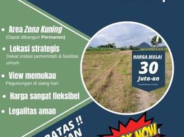  Land for sale in Jenggawah, Jember, Jenggawah