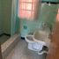 Appartement 1 chambre à vendre à Tultitlan, Mexico, Tultitlan