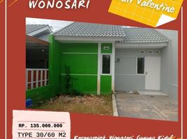 2 Kamar Rumah for sale in Gunung Kidul, Yogyakarta, Tepus, Gunung Kidul