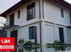 5 Bedroom Villa for sale in Cilandak Town Square, Cilandak, Kebayoran Baru