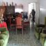 2 Schlafzimmer Wohnung zu verkaufen in La Matanza, Buenos Aires, La Matanza