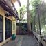 4 Bedroom Villa for sale in Taguig City, Metro Manila, Taguig City
