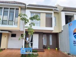 2 Bedroom Villa for sale in Basilea Convention Center, Legok, Legok