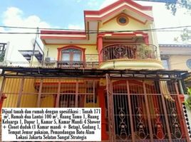 5 Bedroom Villa for sale in Cilandak Town Square, Cilandak, Pesanggrahan