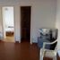 1 Bedroom Condo for sale in General Pueyrredon, Buenos Aires, General Pueyrredon