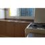 Condominium 2 chambre à vendre à San Francisco, Panama, San Francisco, Panama City, Panama, Panamá