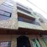 4 Bedroom Apartment for rent in Monteria, Cordoba, Monteria