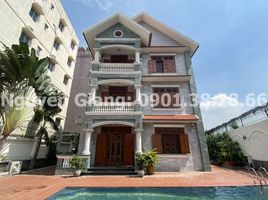 4 Habitación Villa en alquiler en Thao Dien, Ho Chi Minh City, Thao Dien, District 2, Ho Chi Minh City, Vietnam